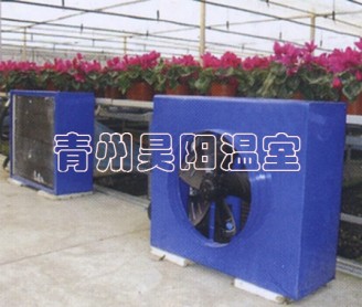 Warm air blower