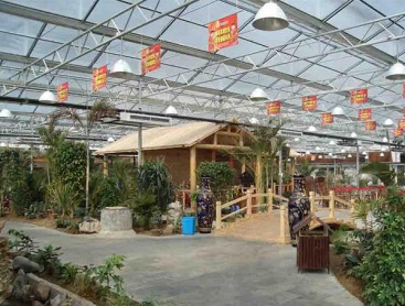 生態(tài)餐廳