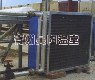 Warm air blower