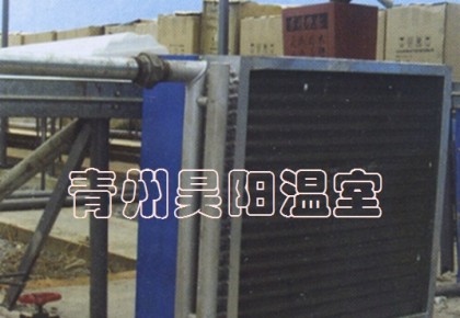 Warm air blower