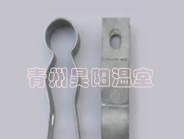 溫室配件