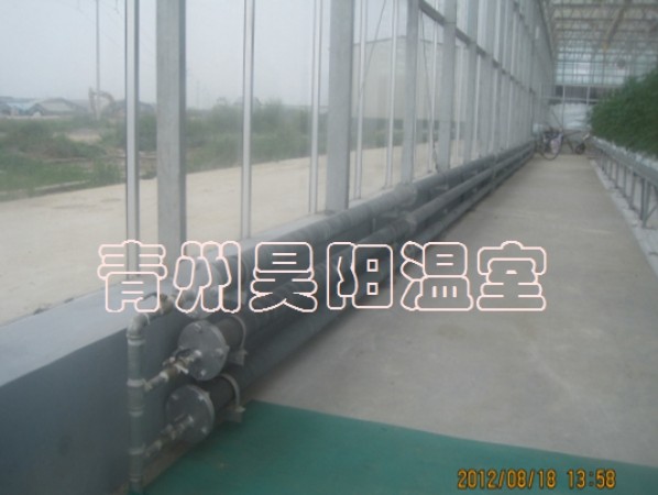 Garden fin tube