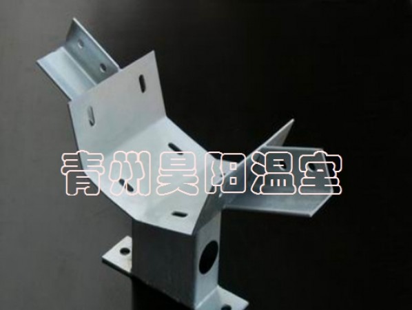 托架