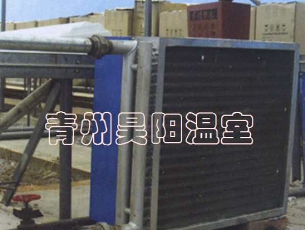 Warm air blower